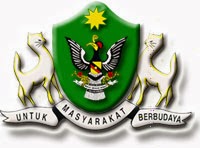 Logo Dewan Bandaraya Kuching Utara - http://newjawatan.blogspot.com/