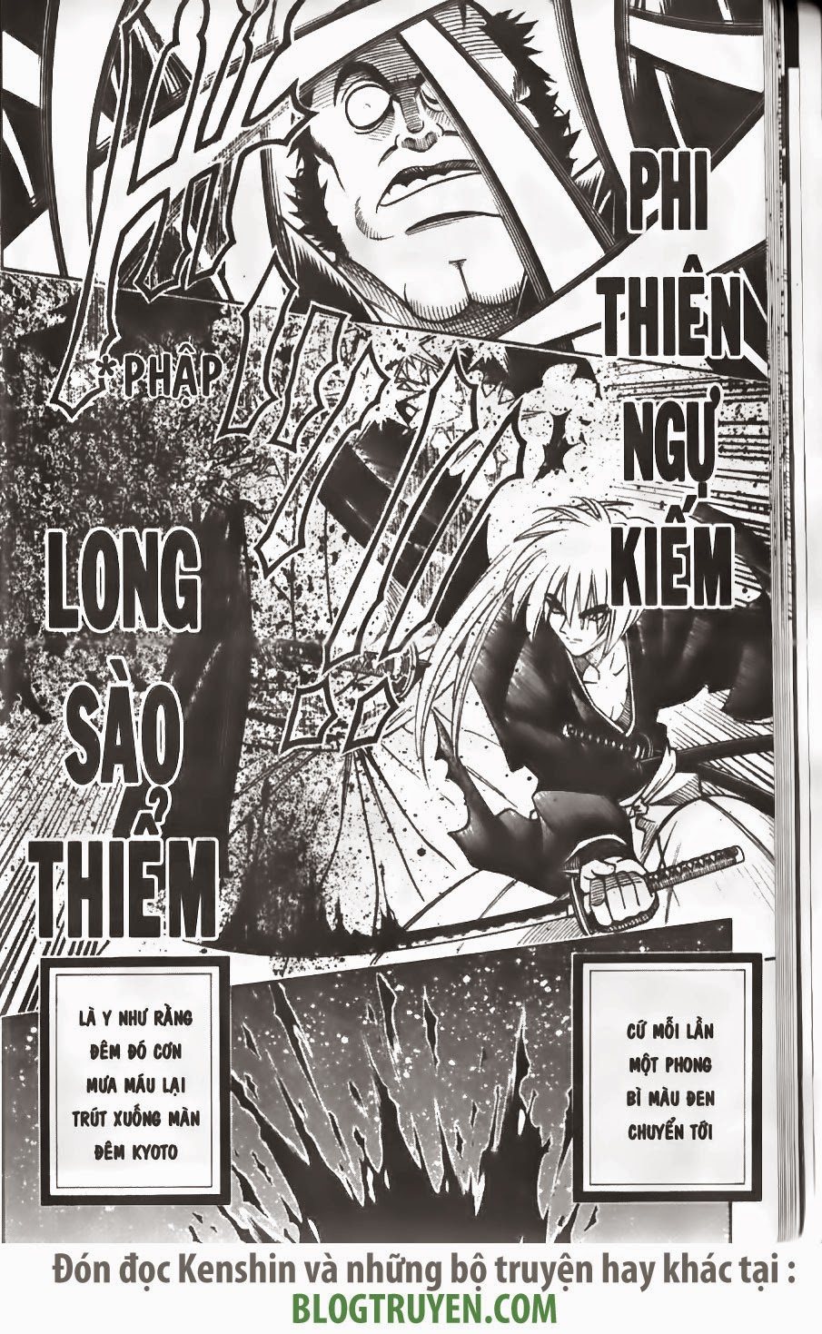 Rurouni Kenshin chap 169 trang 5