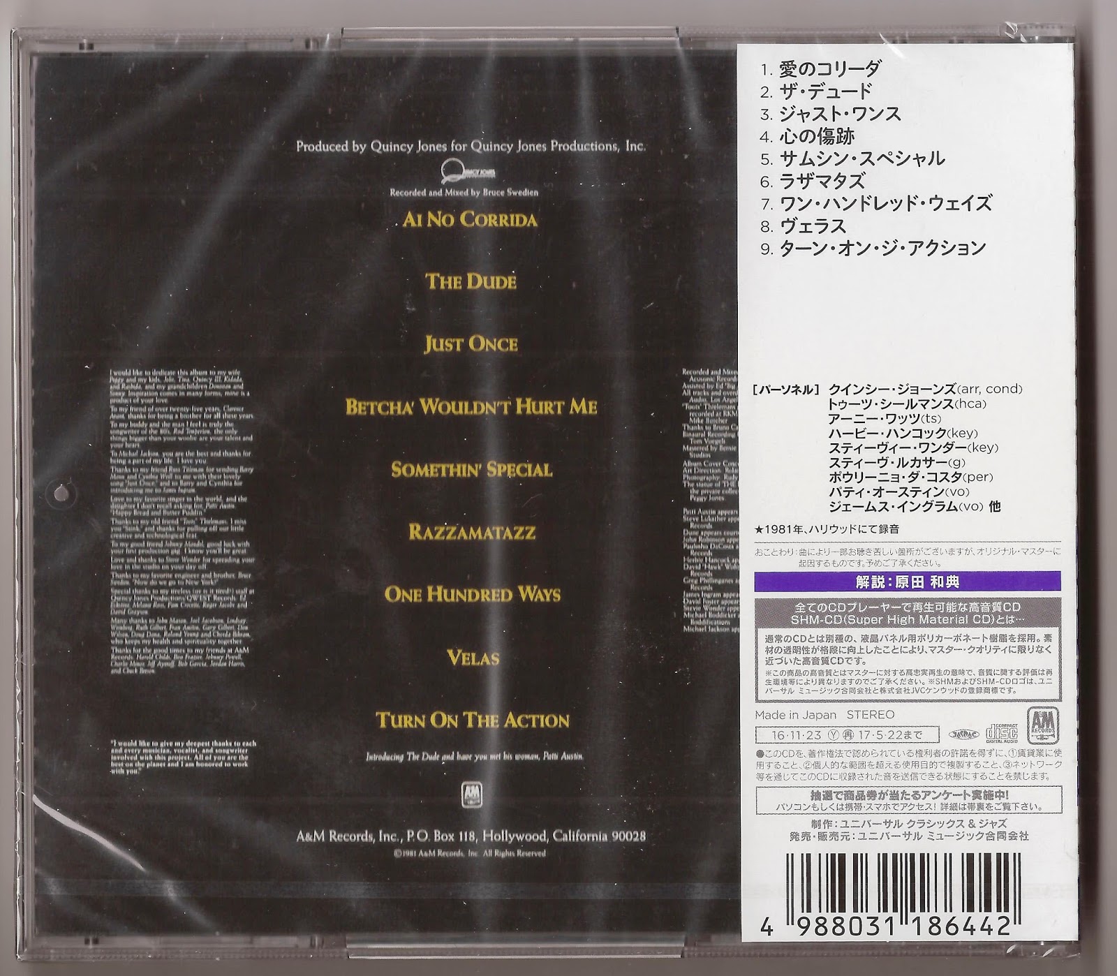 quincy jones the dude rar blogspot quincy jones the dude rar blogspot