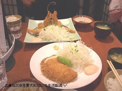 捷運忠孝敦化站美食餐廳|晃士家日本豬排專門店