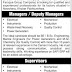 Cherat Cement Company Pvt Ltd Jobs 2018 for Managers, Deputy Managers & Supervisors Vacancies Advertisement Latest