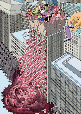 ΣÏεÏική εικÏνα
