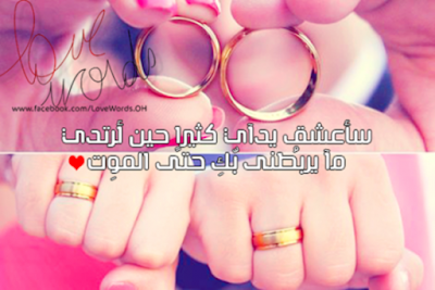 %25D8%25A7%25D8%25AC%25D9%2585%25D9%2584-%25D8%25A8%25D9%2588%25D8%25B3%25D8%25AA%25D8%25A7%25D8%25AA-%25D8%25B1%25D9%2588%25D9%2585%25D8%25A7%25D9%2586%25D8%25B3%25D9%258A%25D8%25A9-550x367