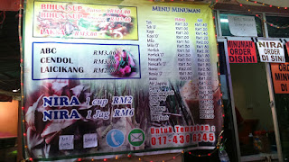 Tempat Pelancongan Menarik Malaysia, Perlis Indera Kayangan, Sanglang, Ladang Nipah Kipli, Qiya, Saad
