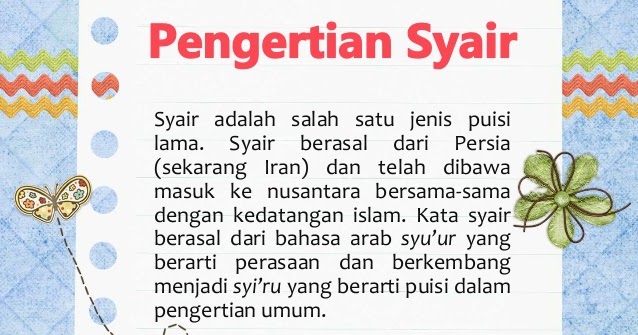 Free Gambar Bahasa Indonesia Menarik Baik Materi Pelajaran Terkeren by Cikimm