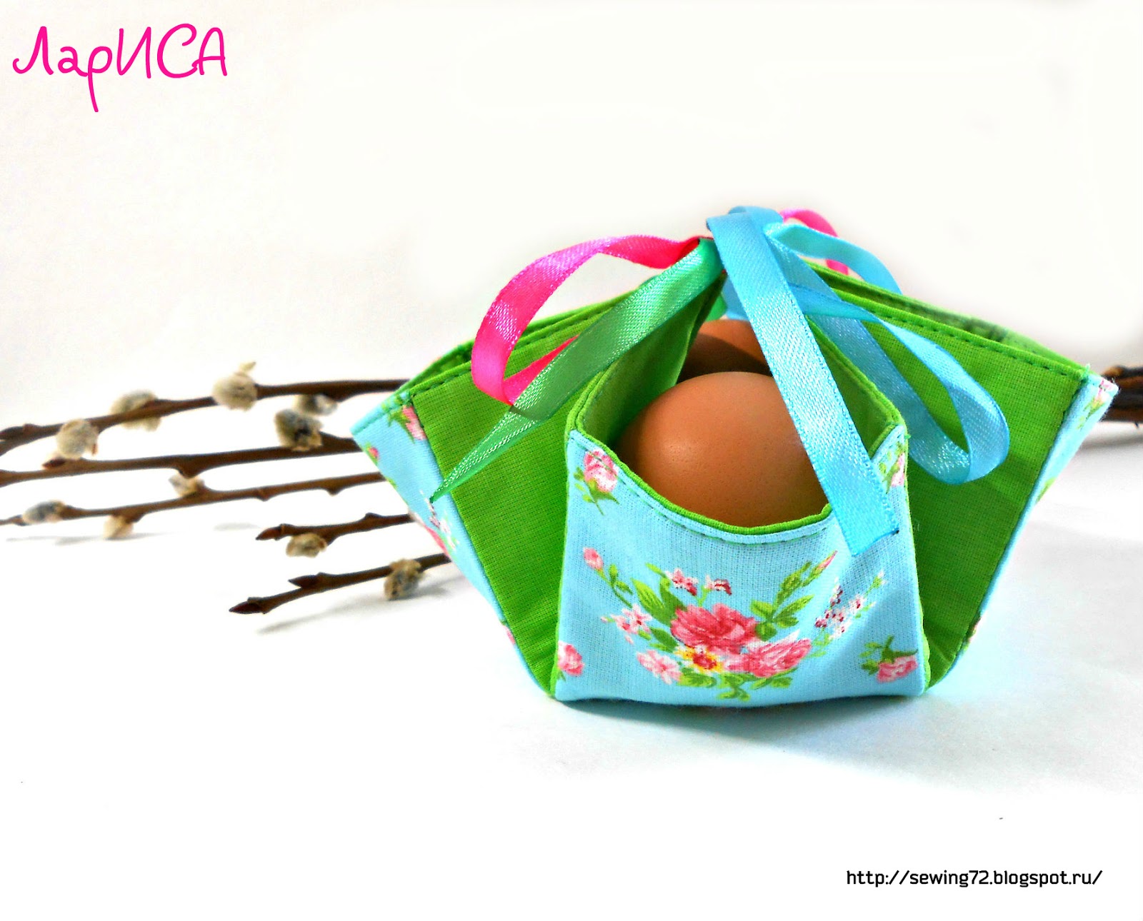 How to sew an unusual gift-basket bag of fabric. Tutorial.