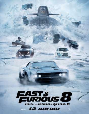 The Fate of the Furious 2017 Hindi Dubbed 650MB pDVD x264