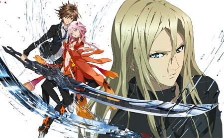 Espaço Nerd: Guilty Crown