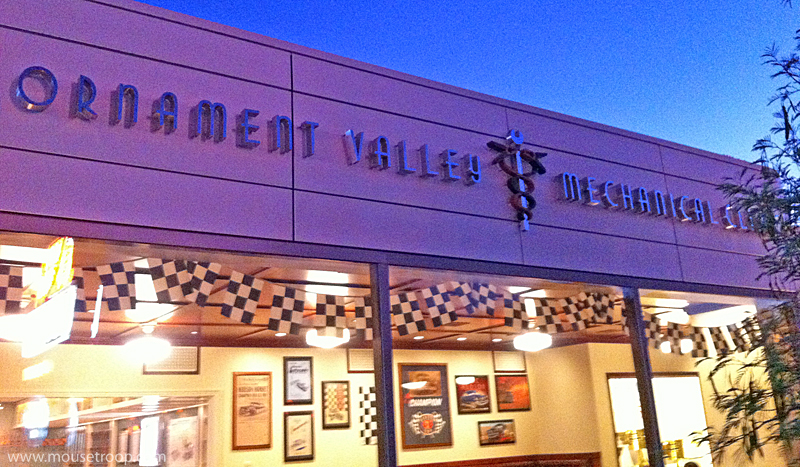 Mouse Troop: Hidden Treasures: Cars Land's Doc Hudson Museum