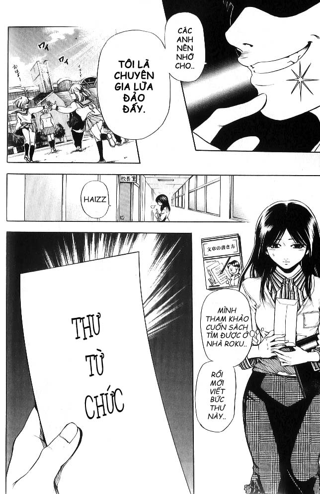 Hammer Session In High School 18+ chap 1