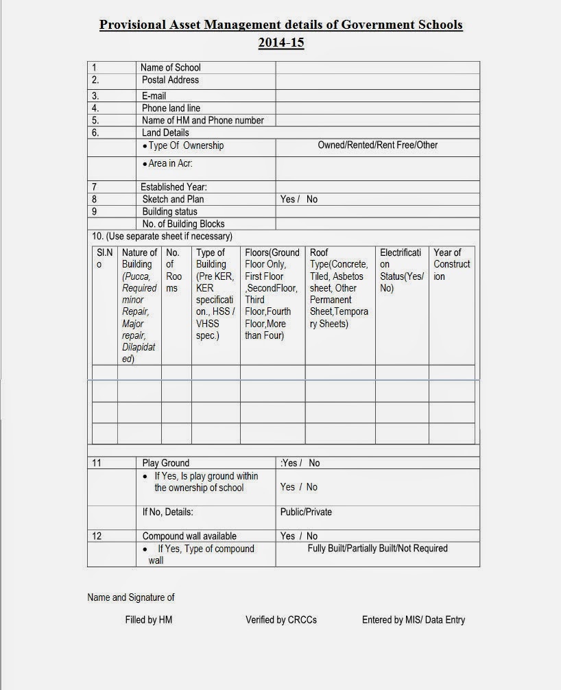 BRC VENGARA TextBook,Provisional Asset Management Form Filling
