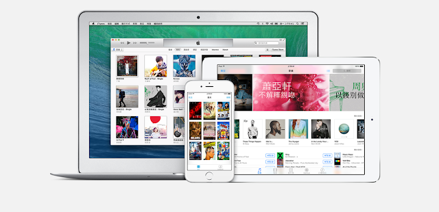 itunes_蘋果提供.png enter image description here