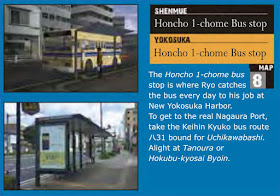 Honcho 1-chome bus stop