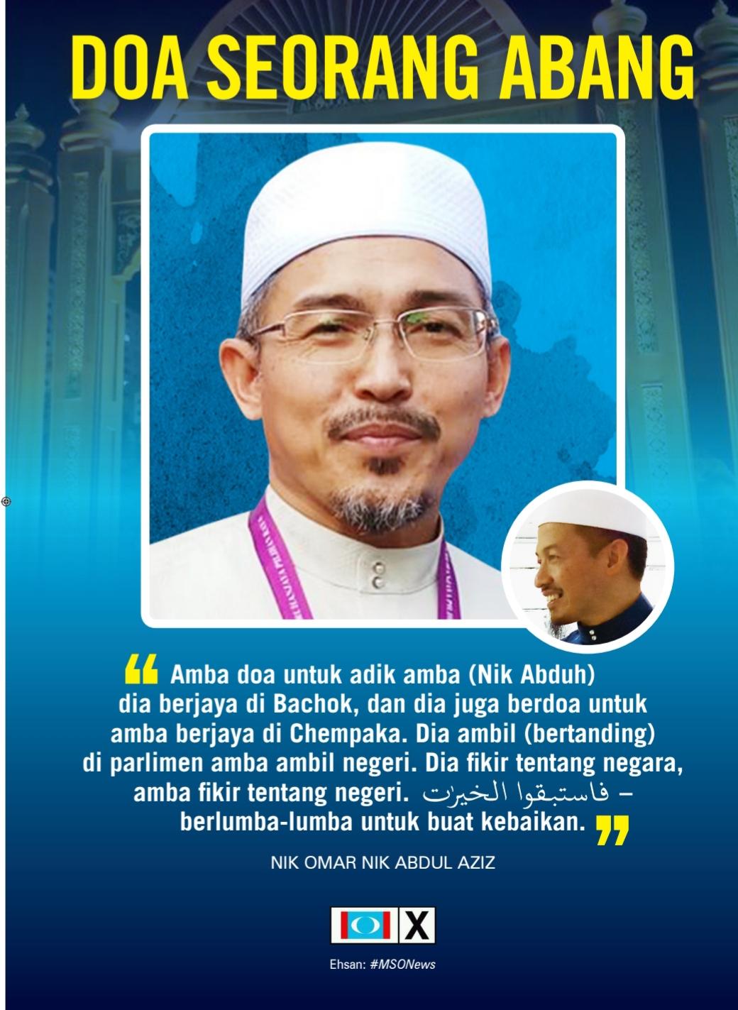 .: Fenomena Nik Omar dan gambaran awal Piraum 14