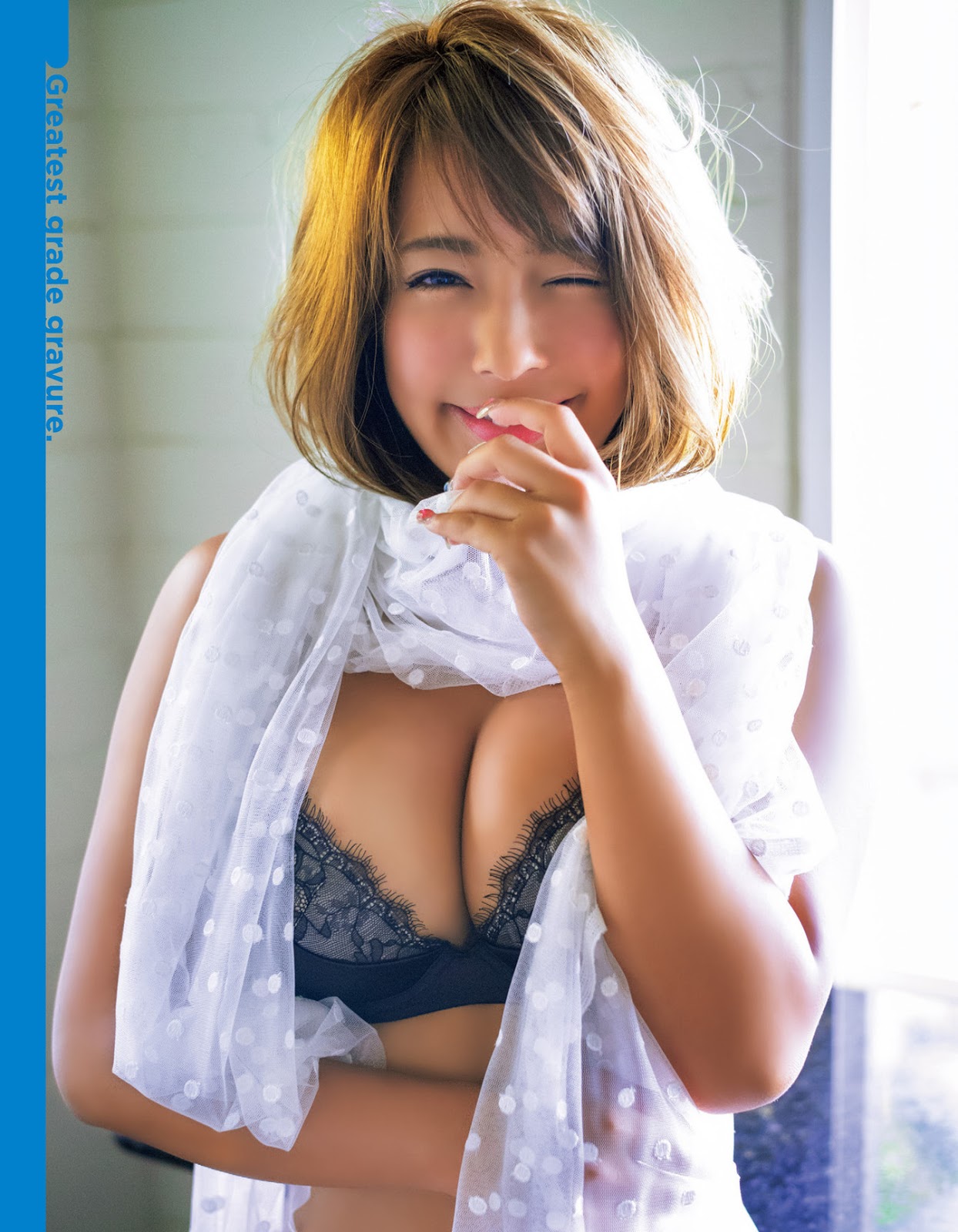 Rina Hashimoto 橋本梨菜, EX-MAX! 2019.05 (エキサイティングマックス 2019年5日号)