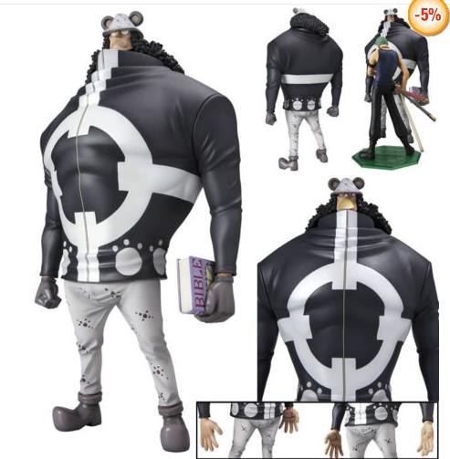 Bakusplay: Cosplay de Kuma
