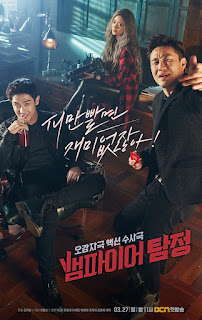 Pemain Vampire Detective Pemain Vampire Detective