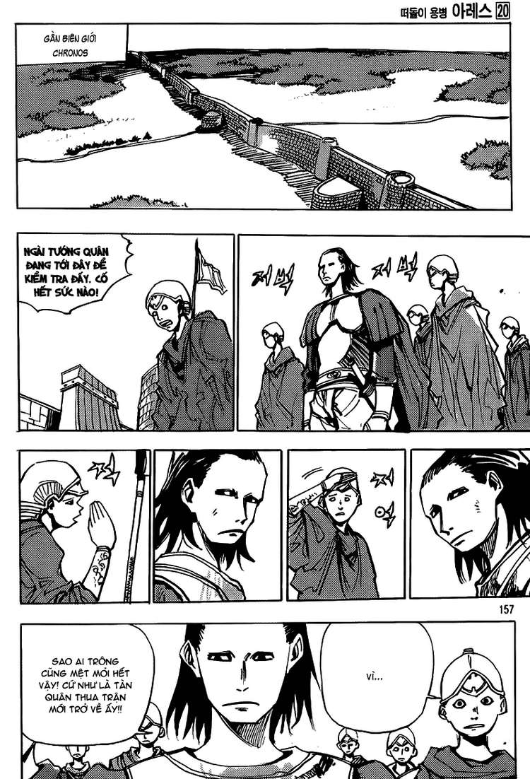 Ares - Kiếm sĩ lang thang chap 152