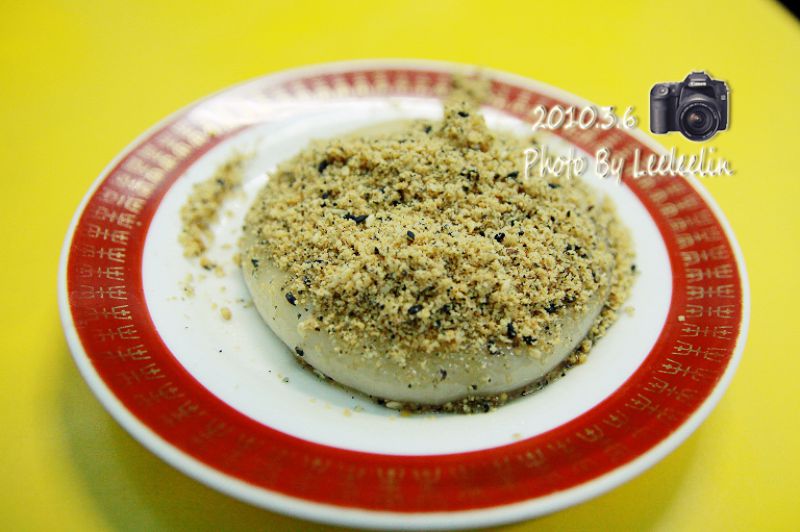 筒簫魯麻糬|7元水煎包