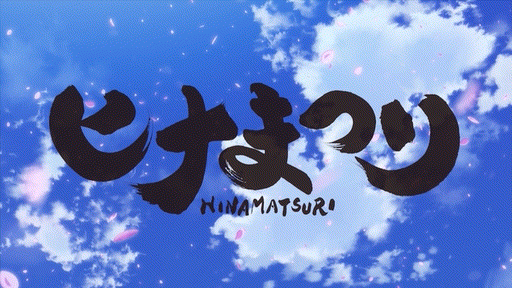 Joeschmo's Gears and Grounds: Omake Gif Anime - Wotaku ni Koi wa Muzukashii  - Episode 11 [END] - Hirotaka Needs a Towel