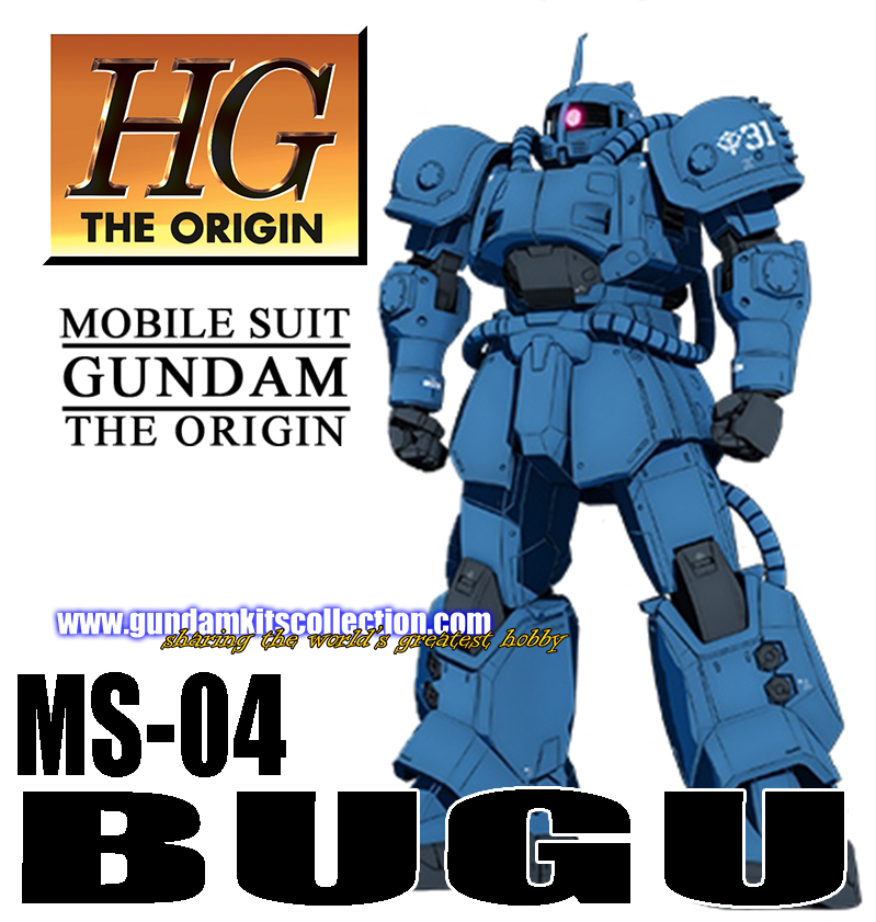 ms origin