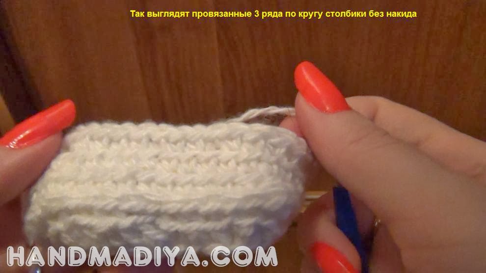 Как связать пинетки. Мастер класс. Baby's bootees Как связать пинетки. Мастер класс. Baby's bootees