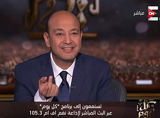 برنامج كل يوم حلقة الإثنين 23-10-2017 مع عمرو أديب و فيديو يارا علاء الدين التى طاردت سيارة بها شخص مخطوف برنامج كل يوم حلقة الإثنين 23-10-2017 مع عمرو أديب و فيديو يارا علاء الدين التى طاردت سيارة بها شخص مخطوف