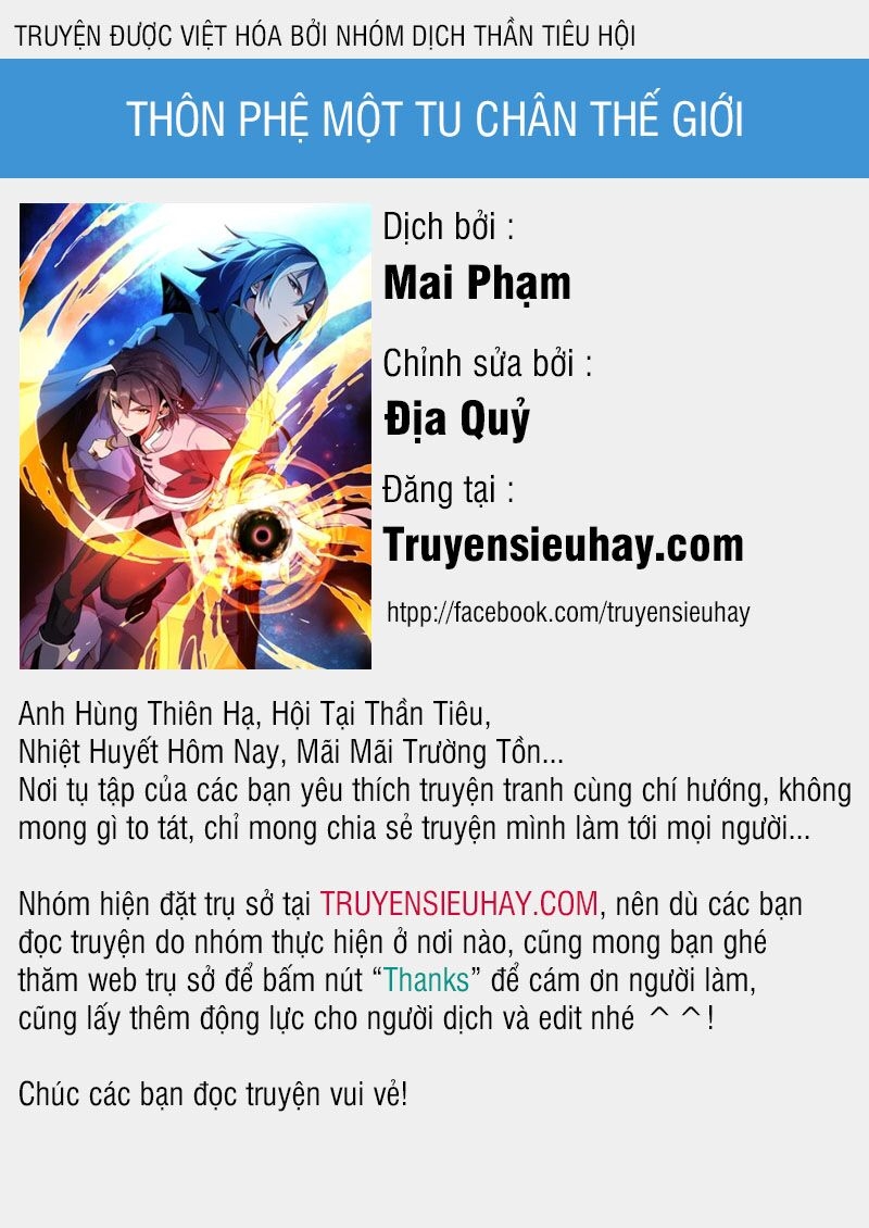 Thôn Phệ Một Thế Giới Tu Tiên Chapter 30 - Trang 1