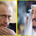 السعودية تتخّذ قرارات حاسمة ضد روسيا بعد أحداث حلب, و تمهلها 48 ساعة للتنفيذ