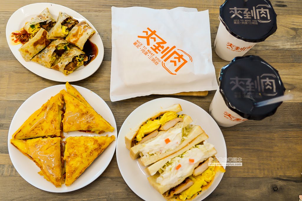 板橋肉蛋土司,江子翠必吃,江子翠早餐