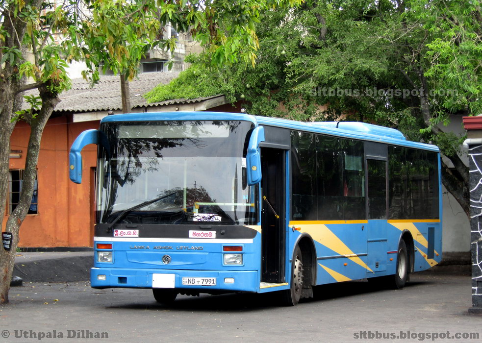 SLTB buses ශ්‍රී ලංගම බස් Veera bodied Ashok Leyland ULE luxury bus