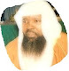 Ma photo