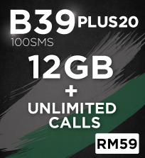 ONEXOX BLACK B39 PLUS20 ONEXOX BLACK B39 PLUS20