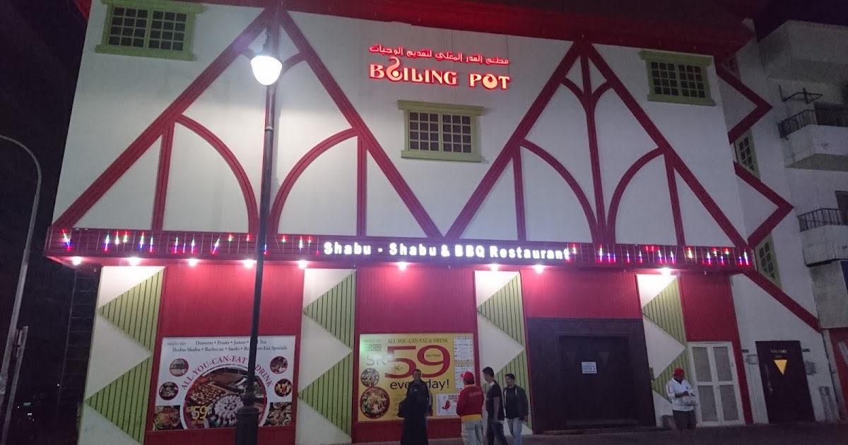 A Taste Of Saudi Arabia Boiling Pot Restaurant Al Khobar
