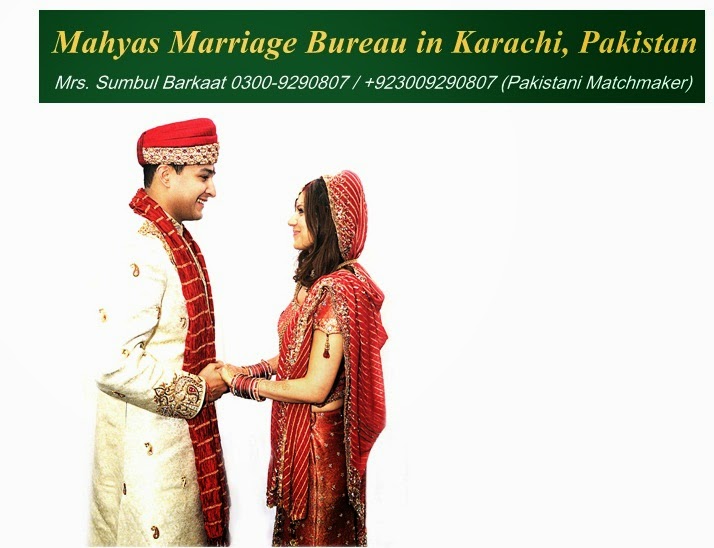 Karachi Brides Marriage Bureau in Karachi, Shia Matrimonial, Shia Matrimony, Shia Marriage