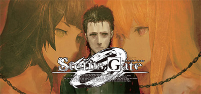 Steins Gate 0-CODEX