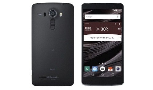 Baca! 5 Smartphone Android Terbaik Dari Pabrikan Jepang Smartphone Android Terbaik Dari Pabrikan Jepang Baca! 5 Smartphone Android Terbaik Dari Pabrikan Jepang