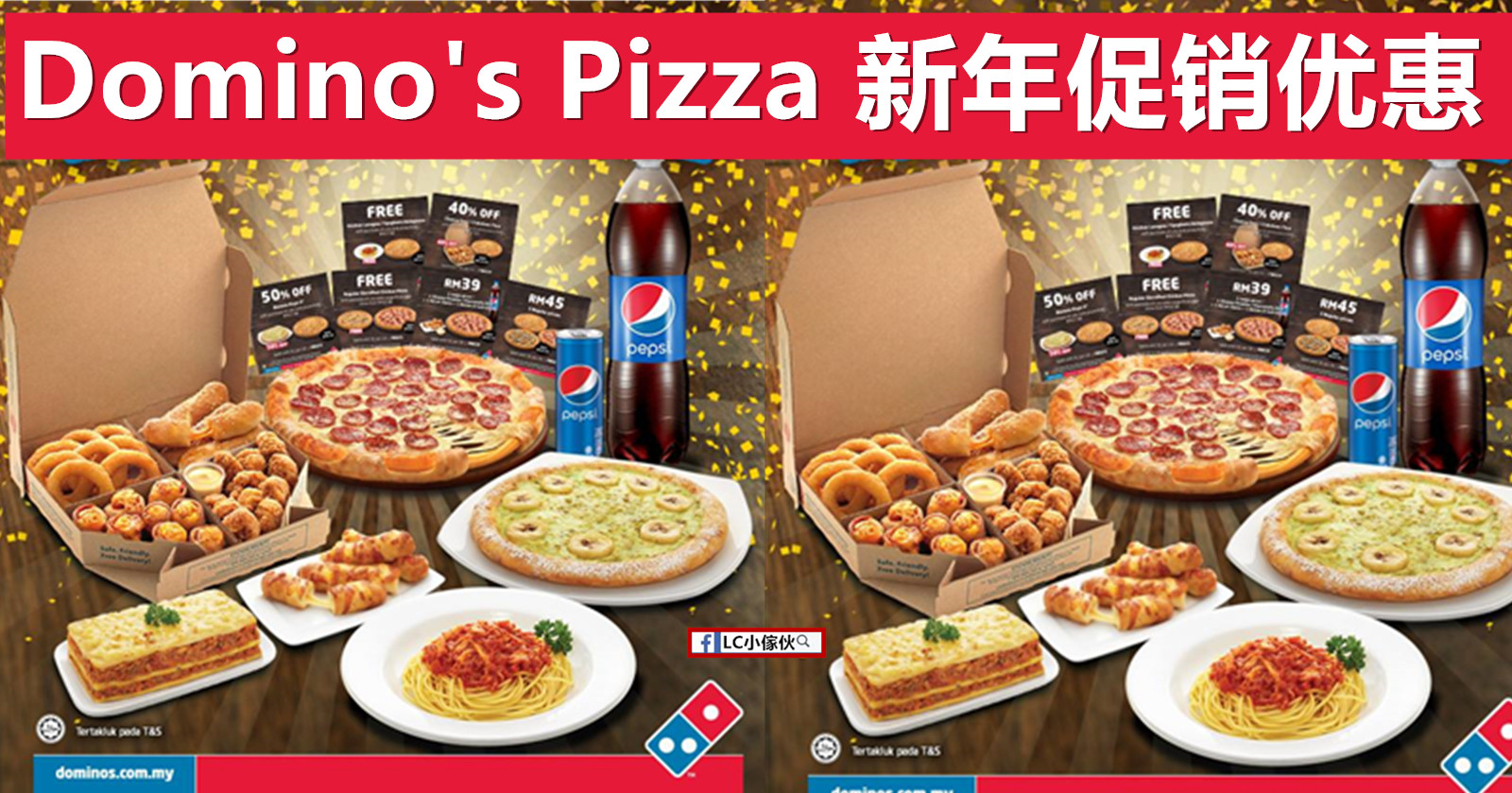 Past Domino's Pizza Coupon Codes Order pizza, pasta, sandwiches & more online for carryout or Delicious Pizza Toppings · Wings & Breadsticks · % Canadian Cheese · Desserts & MoreTypes: Feast Pizzas, Pastas, Chicken, Breads, Desserts, Drinks.