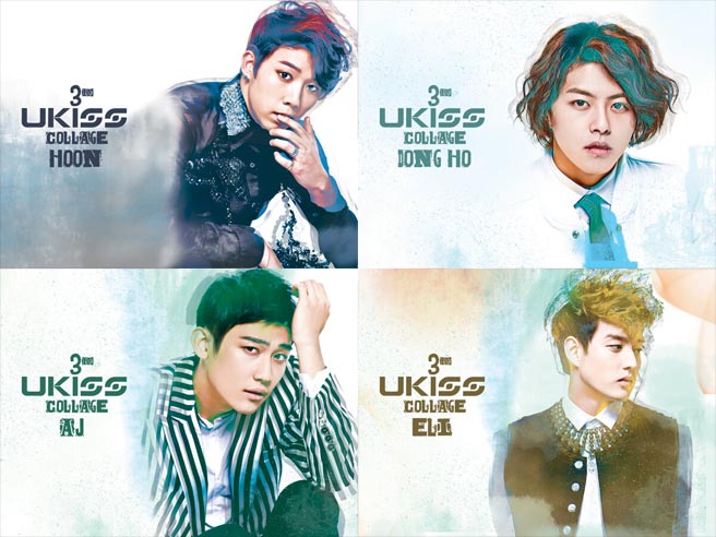 Star The World: March 2013