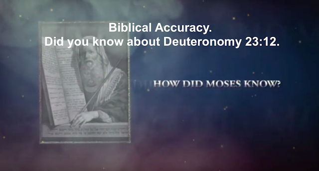 Deuteronomy 23:12. Biblical Accuracy.