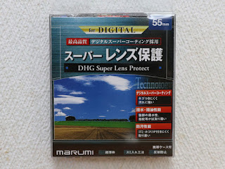 MARUMI DHG Super Lens Protect