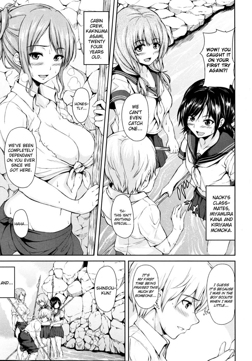 Hentai Manga Comic-Nangoku Harem-Read-5