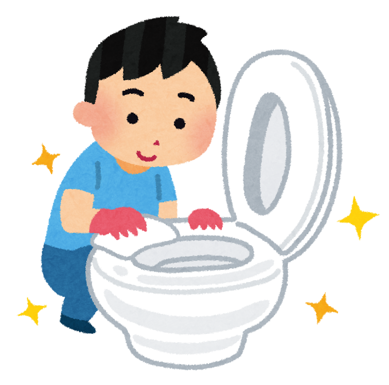 トイレ掃除をしている人のイラスト | かわいいフリー素材集 いらすとや