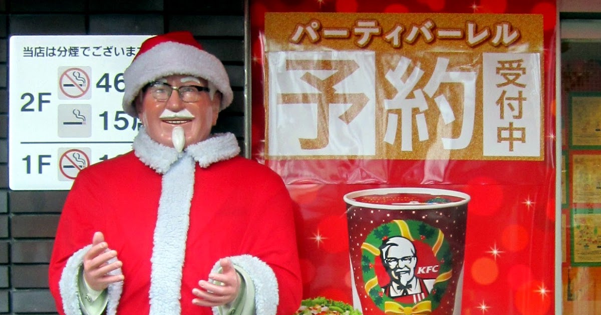 KFC: a Japanese Christmas TRADITION ~ Morgan Magazine