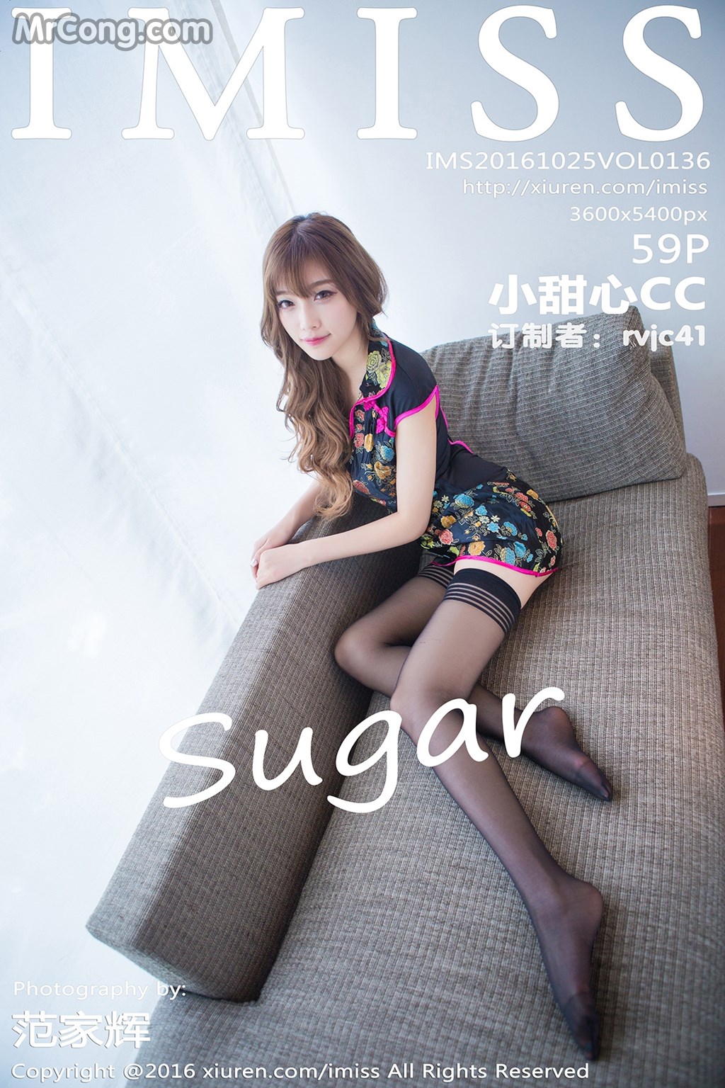 IMISS Vol.136: Model Sugar Xiao Tianxin (sugar 小 甜心 CC) (60 photos) photo 1-0