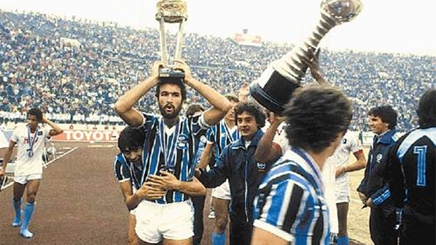 Players of Gremio during the game between Palmeiras and Gremio for the 34th  round of the Brazilian league, known locally as Campeonato Brasiliero. The  game took place at the Allianz Parque in