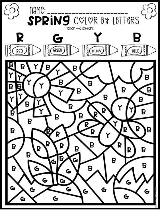 Math Spring Activity Sheet