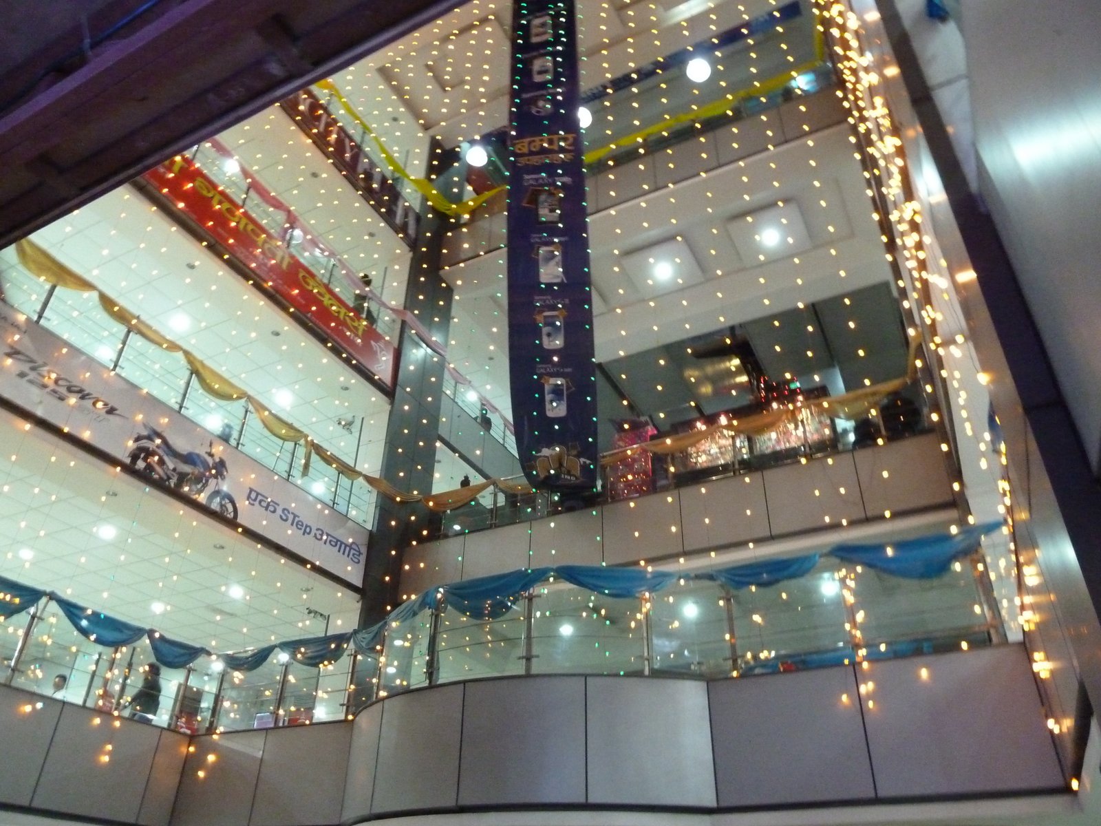 Colin On Sabbatical Civil Mall and Skyfall