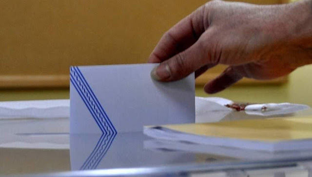Πρέβεζα: 67.248 οι ψηφοφόροι στην Π.Ε. Πρέβεζας