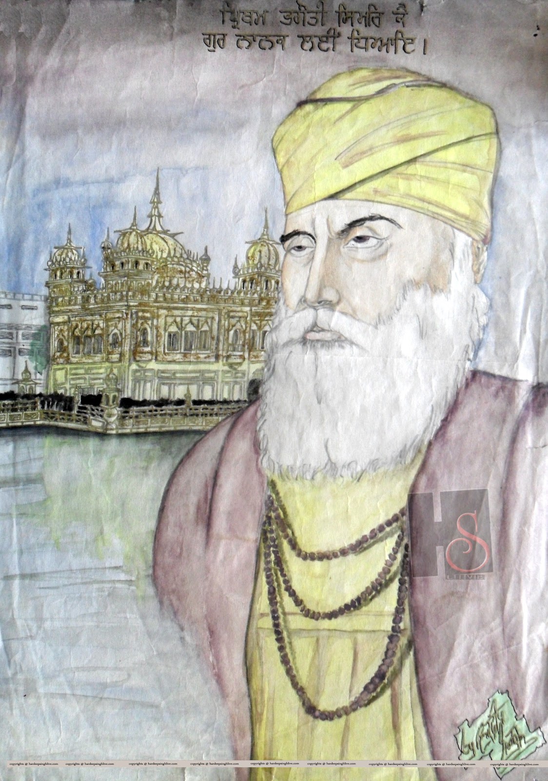 Art Of Hardeep Singh: Sri Guru Nanak Dev Ji : First Guru of Sikhs
